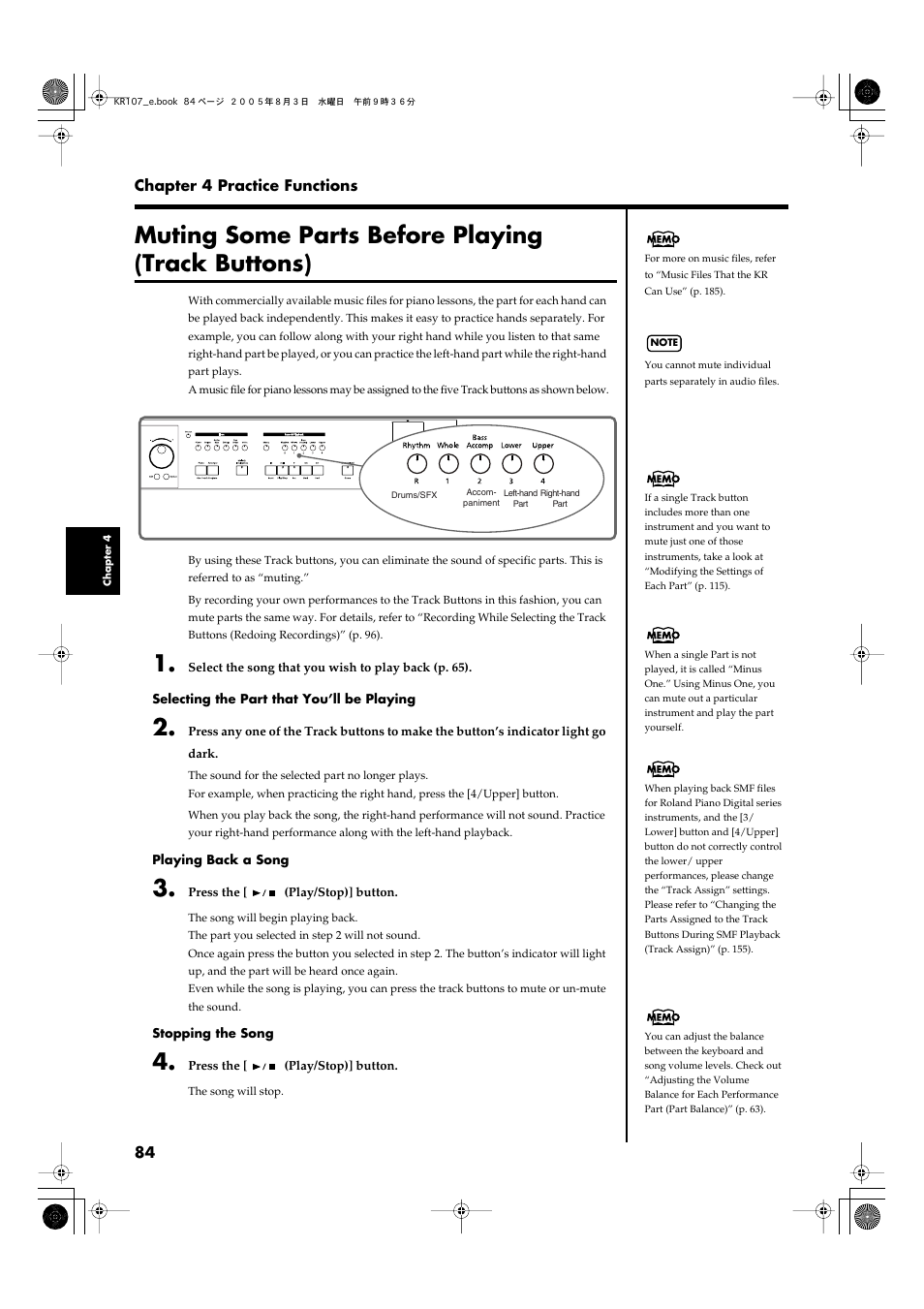 Muting some parts before playing (track buttons), Information, refer to p. 84, Track mute (p. 84) | Roland KR107 User Manual | Page 84 / 196