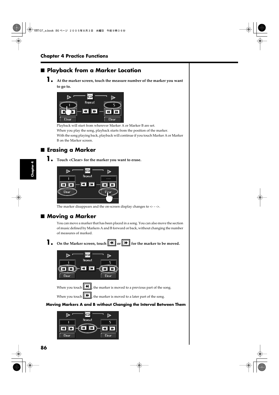 Playback from a marker location, Erasing a marker, Moving a marker | Roland KR107 User Manual | Page 86 / 196