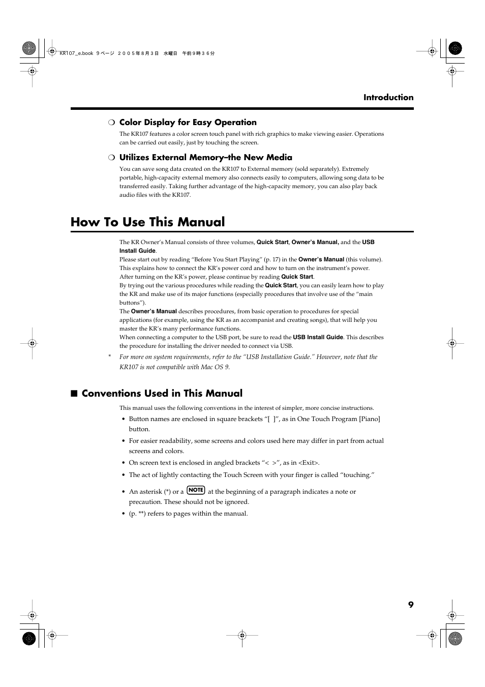 How to use this manual, Conventions used in this manual | Roland KR107 User Manual | Page 9 / 196