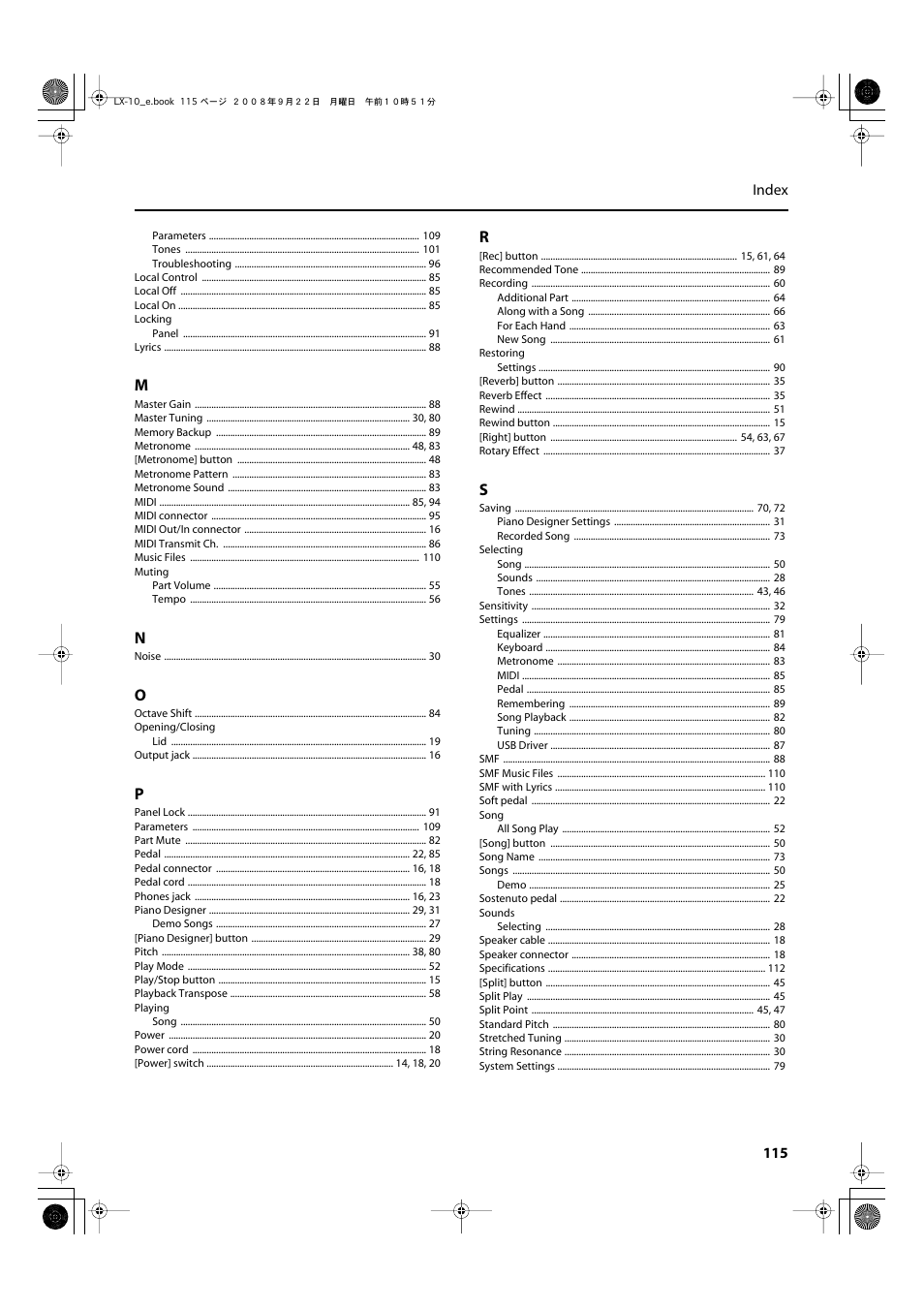 Roland LX-10 User Manual | Page 115 / 120