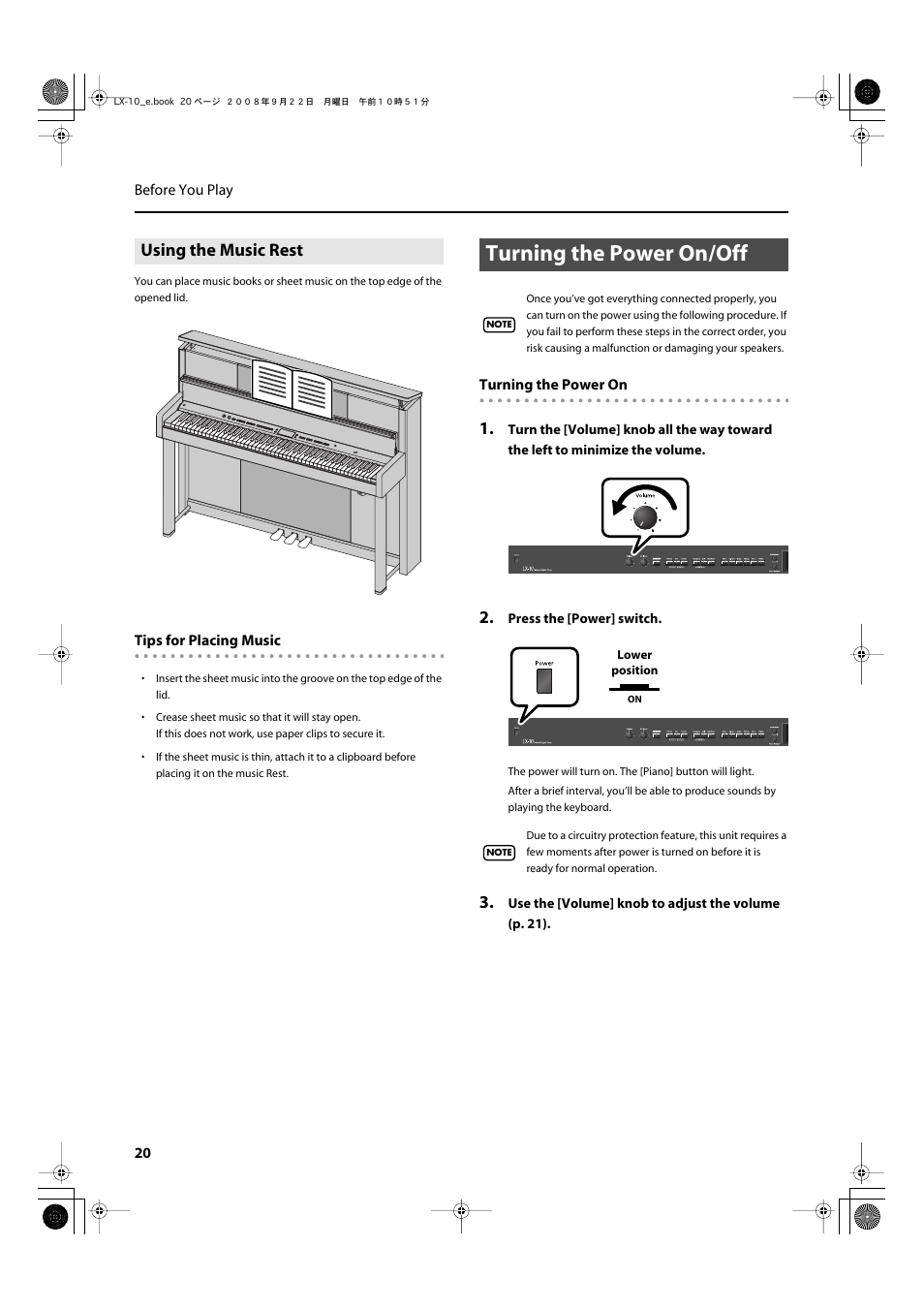 Using the music rest, Turning the power on/off, Turns the power on/off (p. 20) | Roland LX-10 User Manual | Page 20 / 120