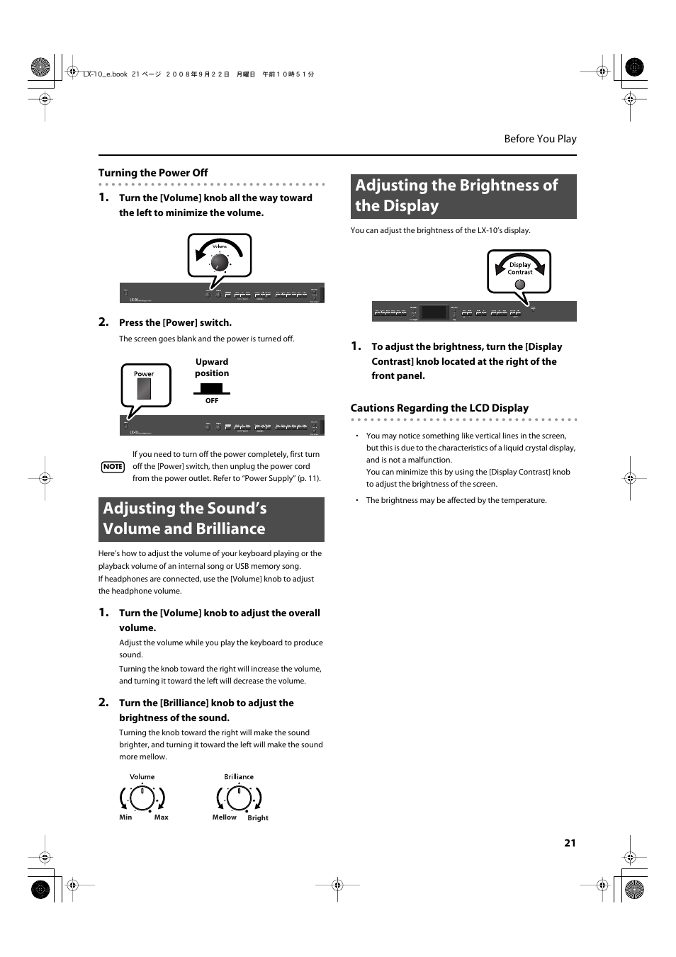 Adjusting the sound’s volume and brilliance, Adjusting the brightness of the display, Adjusts the overall volume of the lx-10 (p. 21) | Adjusts the tone brightness (p. 21), This adjusts the brightness of the screen (p. 21) | Roland LX-10 User Manual | Page 21 / 120