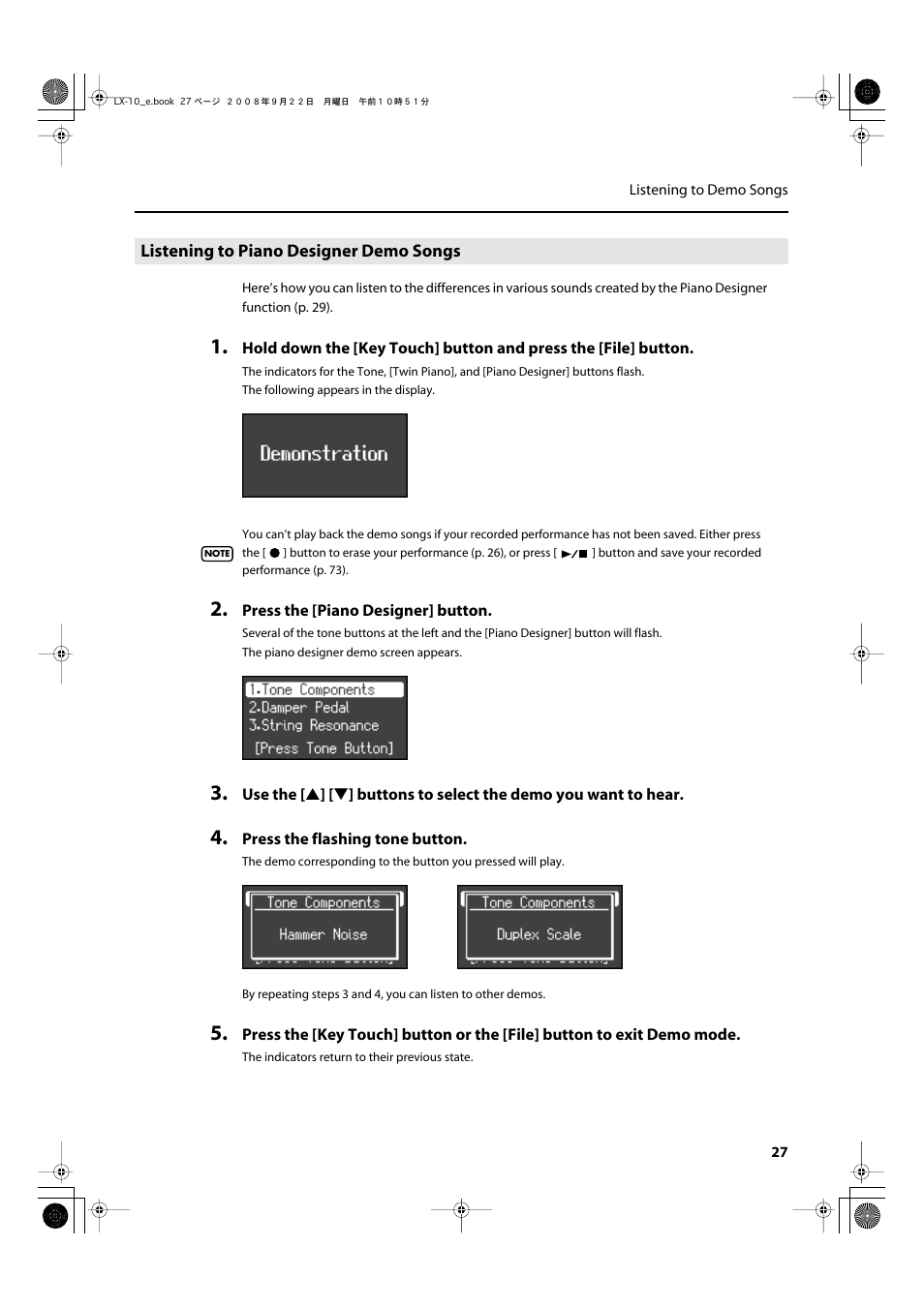 Listening to piano designer demo songs | Roland LX-10 User Manual | Page 27 / 120
