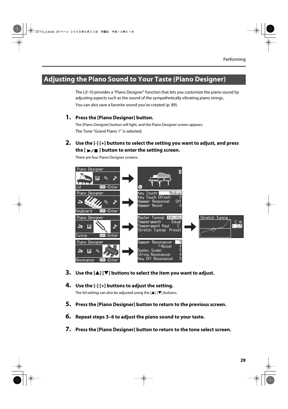 Roland LX-10 User Manual | Page 29 / 120