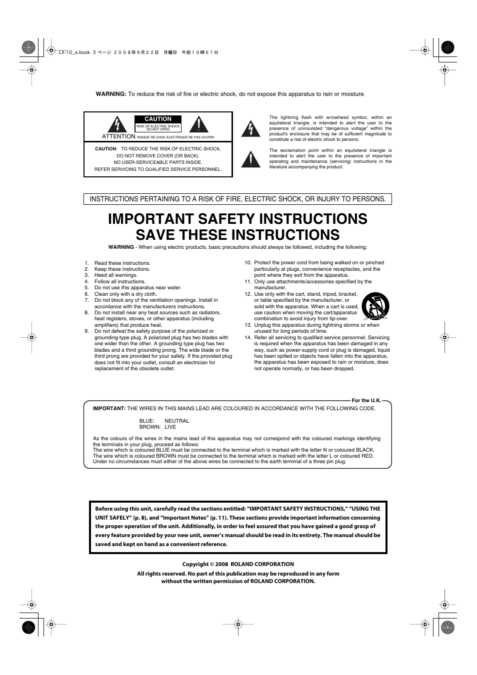 Roland LX-10 User Manual | Page 3 / 120