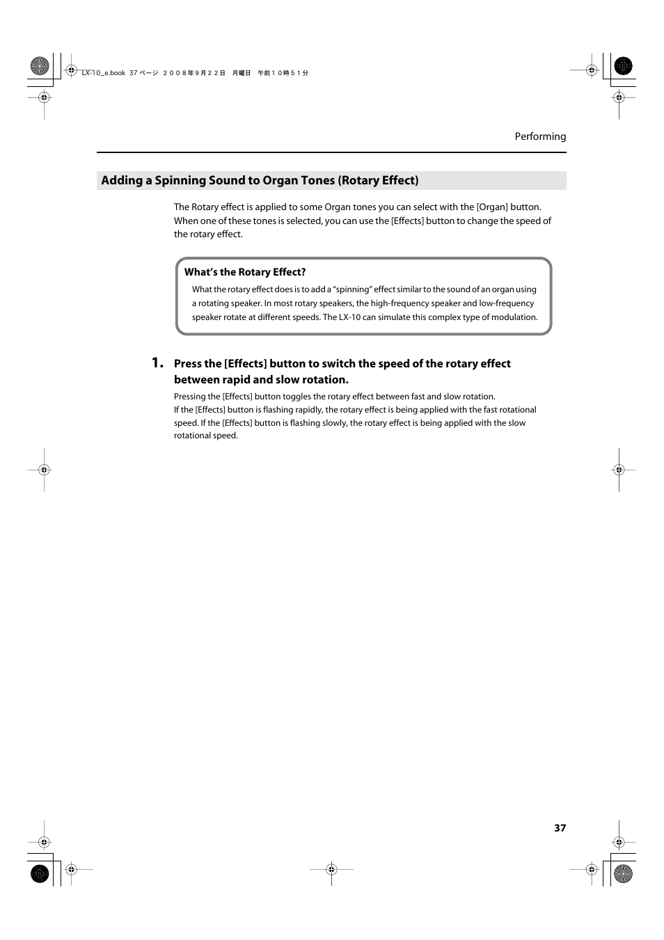 Roland LX-10 User Manual | Page 37 / 120