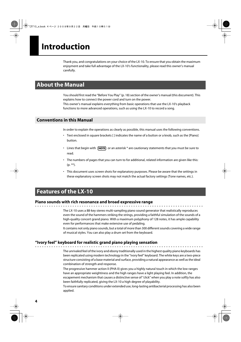 Introduction, About the manual, Conventions in this manual | Features of the lx-10 | Roland LX-10 User Manual | Page 4 / 120