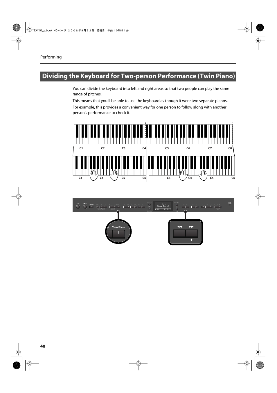 P. 40) | Roland LX-10 User Manual | Page 40 / 120