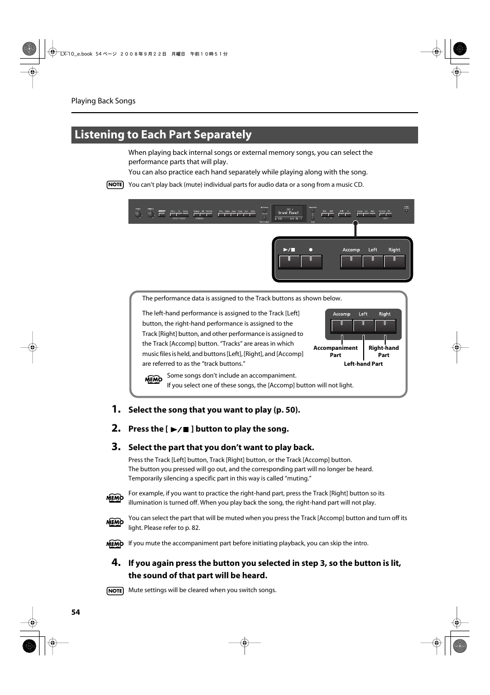 Listening to each part separately, Your performance separately for each hand (p. 54 | Roland LX-10 User Manual | Page 54 / 120