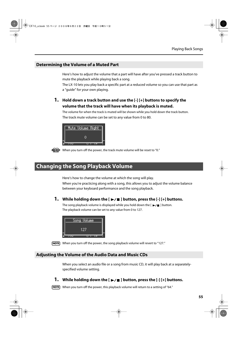 Determining the volume of a muted part, Changing the song playback volume | Roland LX-10 User Manual | Page 55 / 120