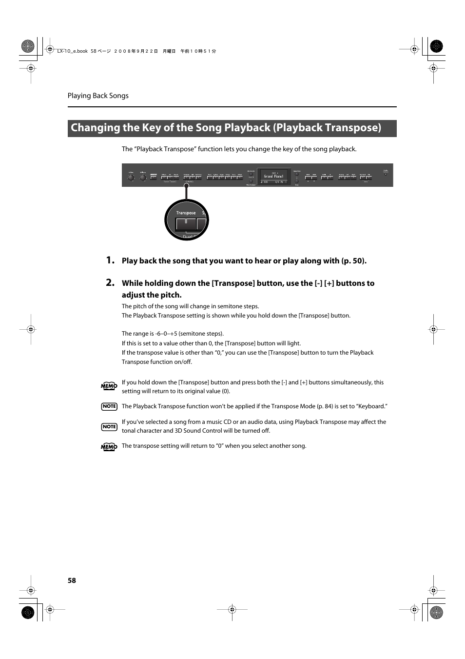 Roland LX-10 User Manual | Page 58 / 120