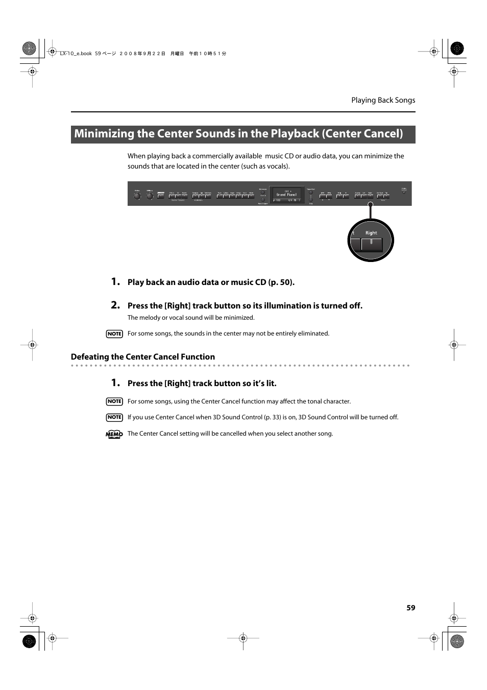Roland LX-10 User Manual | Page 59 / 120