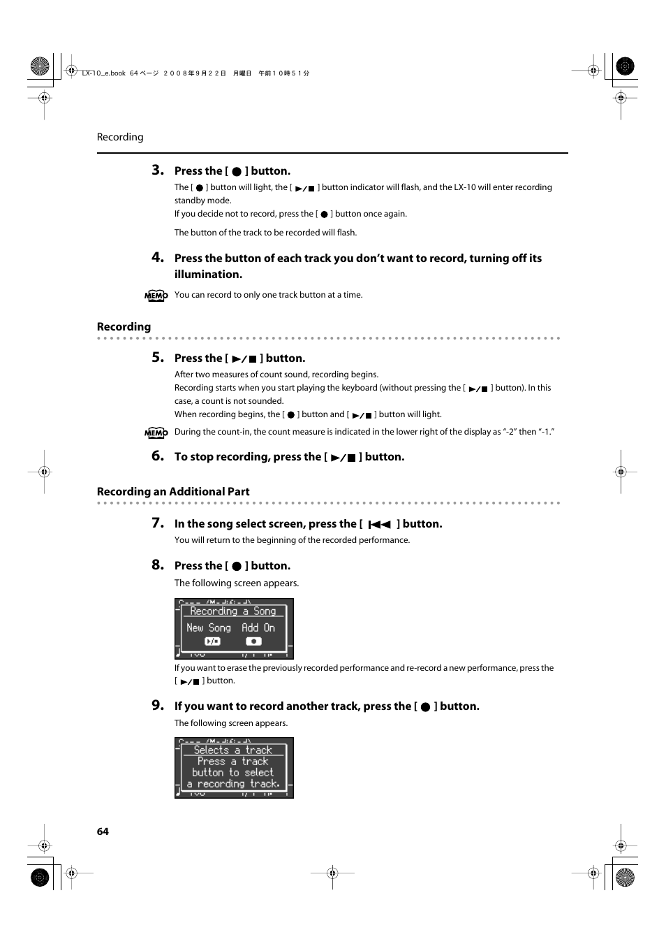 Roland LX-10 User Manual | Page 64 / 120