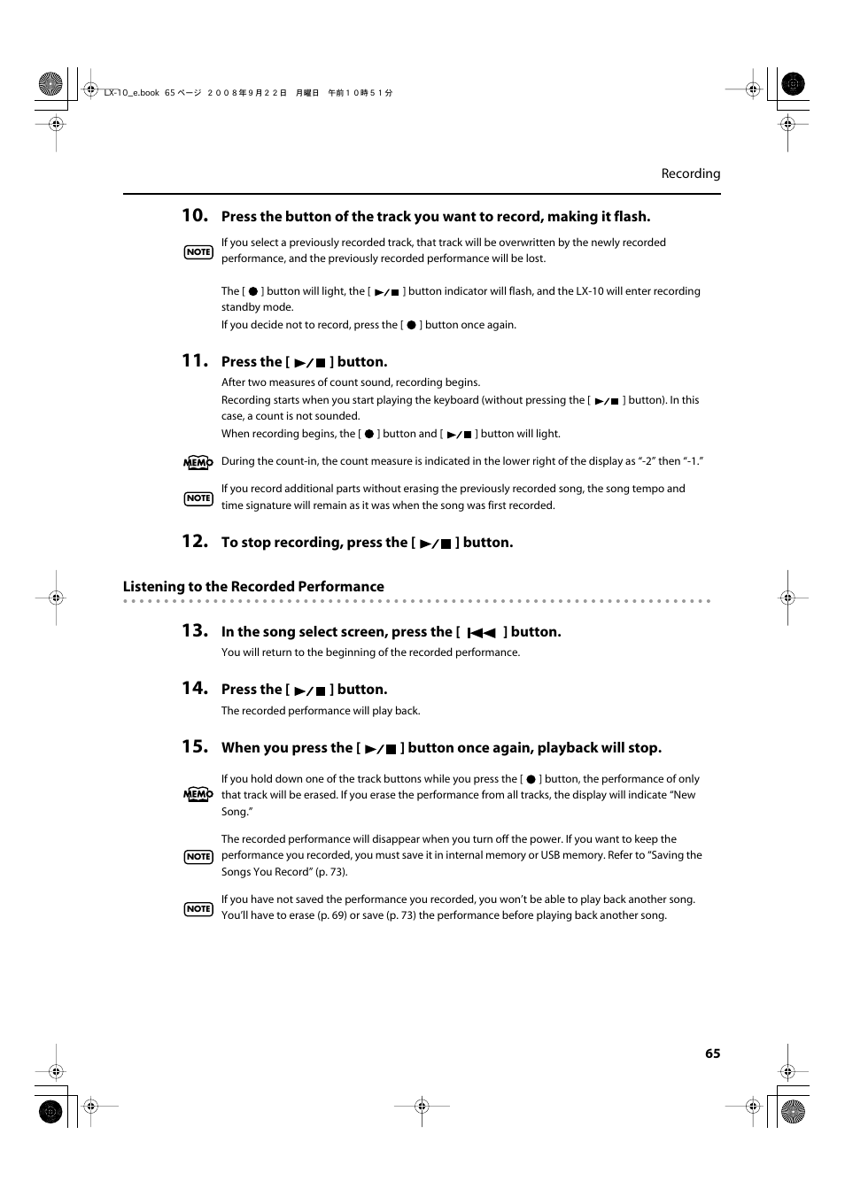 Roland LX-10 User Manual | Page 65 / 120