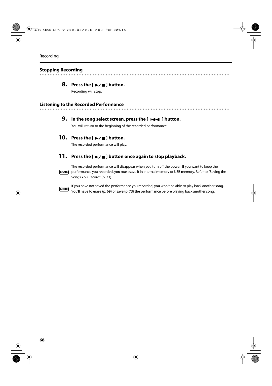 Roland LX-10 User Manual | Page 68 / 120