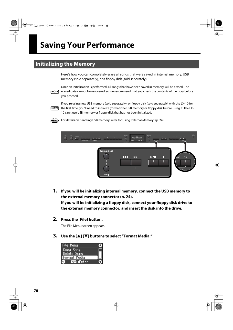 Saving your performance, Initializing the memory | Roland LX-10 User Manual | Page 70 / 120