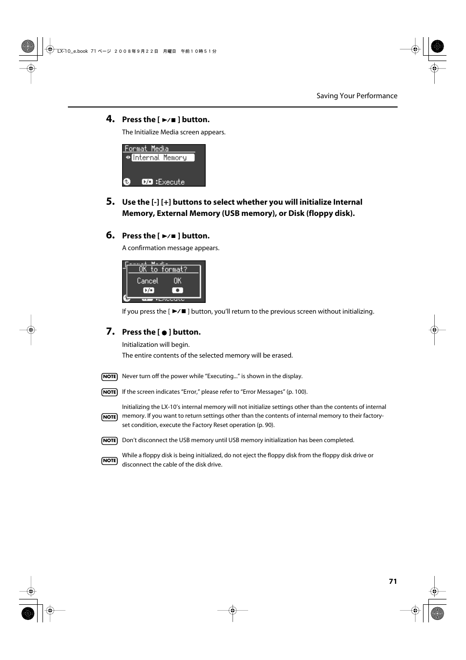 Roland LX-10 User Manual | Page 71 / 120