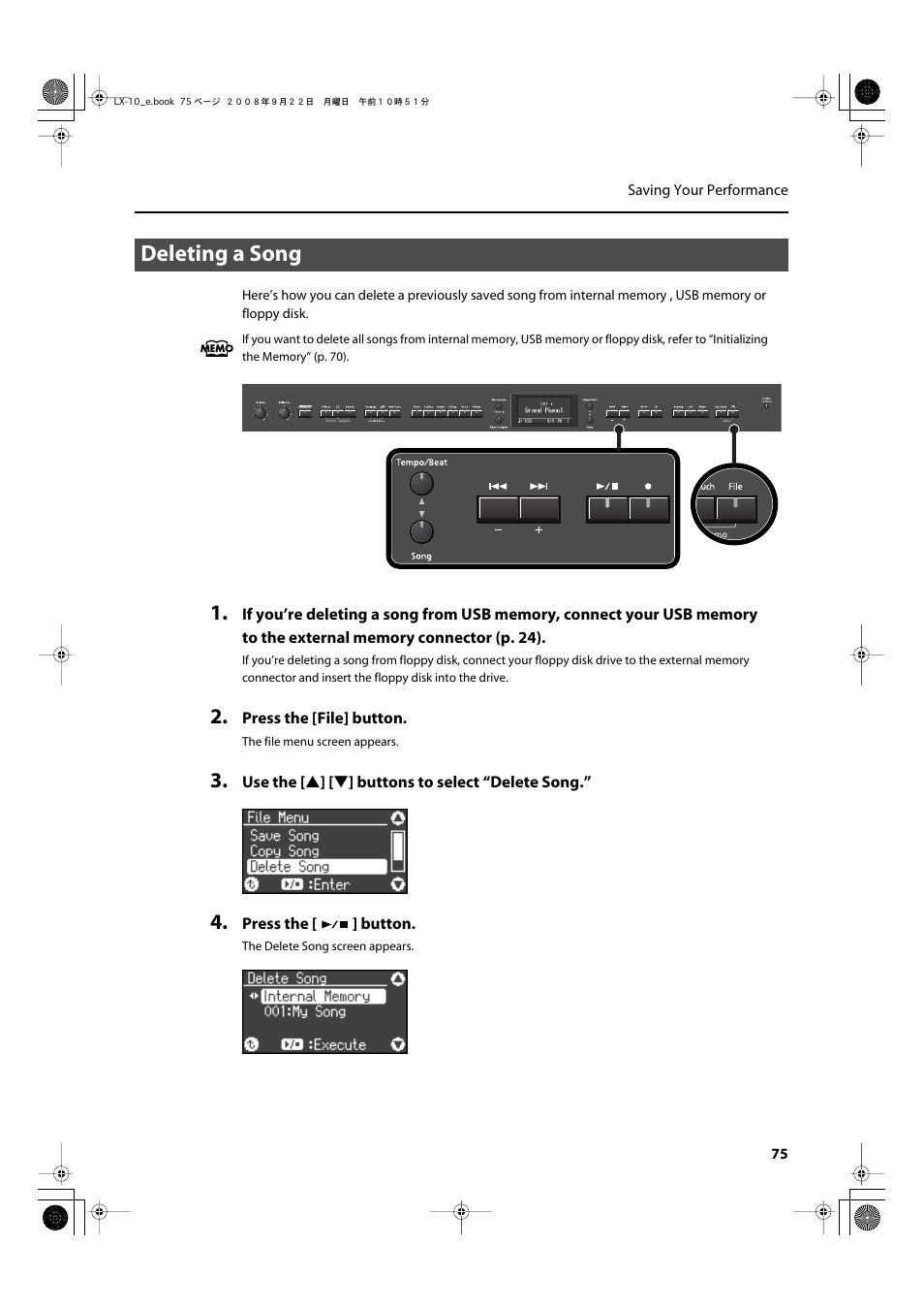 Deleting a song | Roland LX-10 User Manual | Page 75 / 120