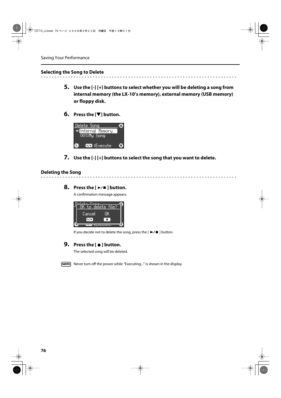 Roland LX-10 User Manual | Page 76 / 120