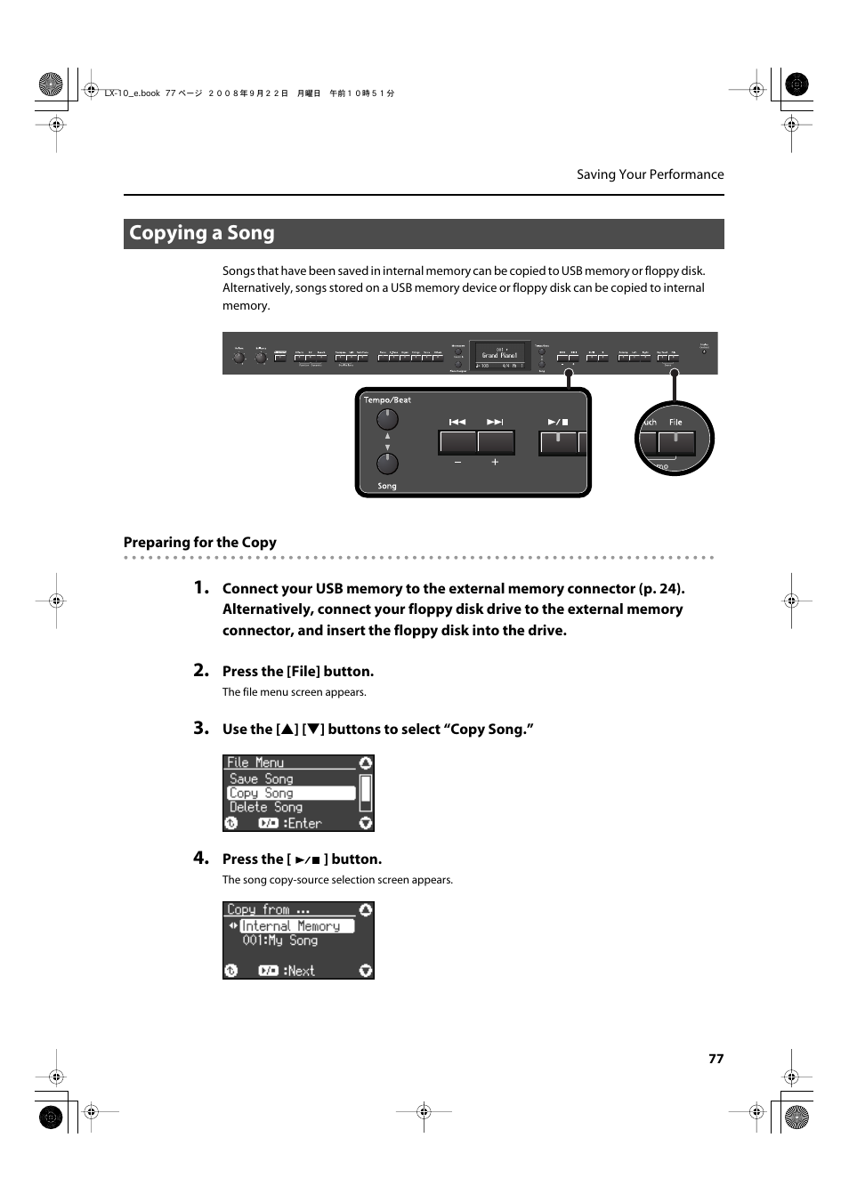 Copying a song, And usb memory (p. 77) | Roland LX-10 User Manual | Page 77 / 120