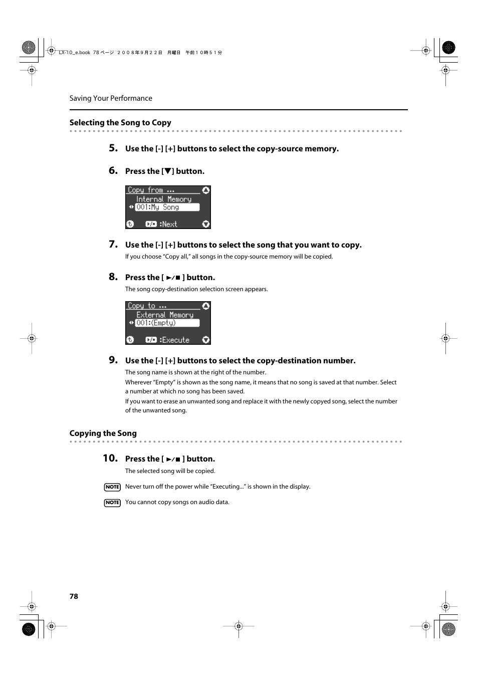 Roland LX-10 User Manual | Page 78 / 120