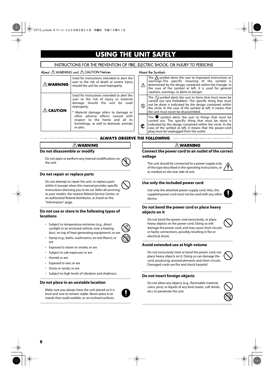 Using the unit safely | Roland LX-10 User Manual | Page 8 / 120
