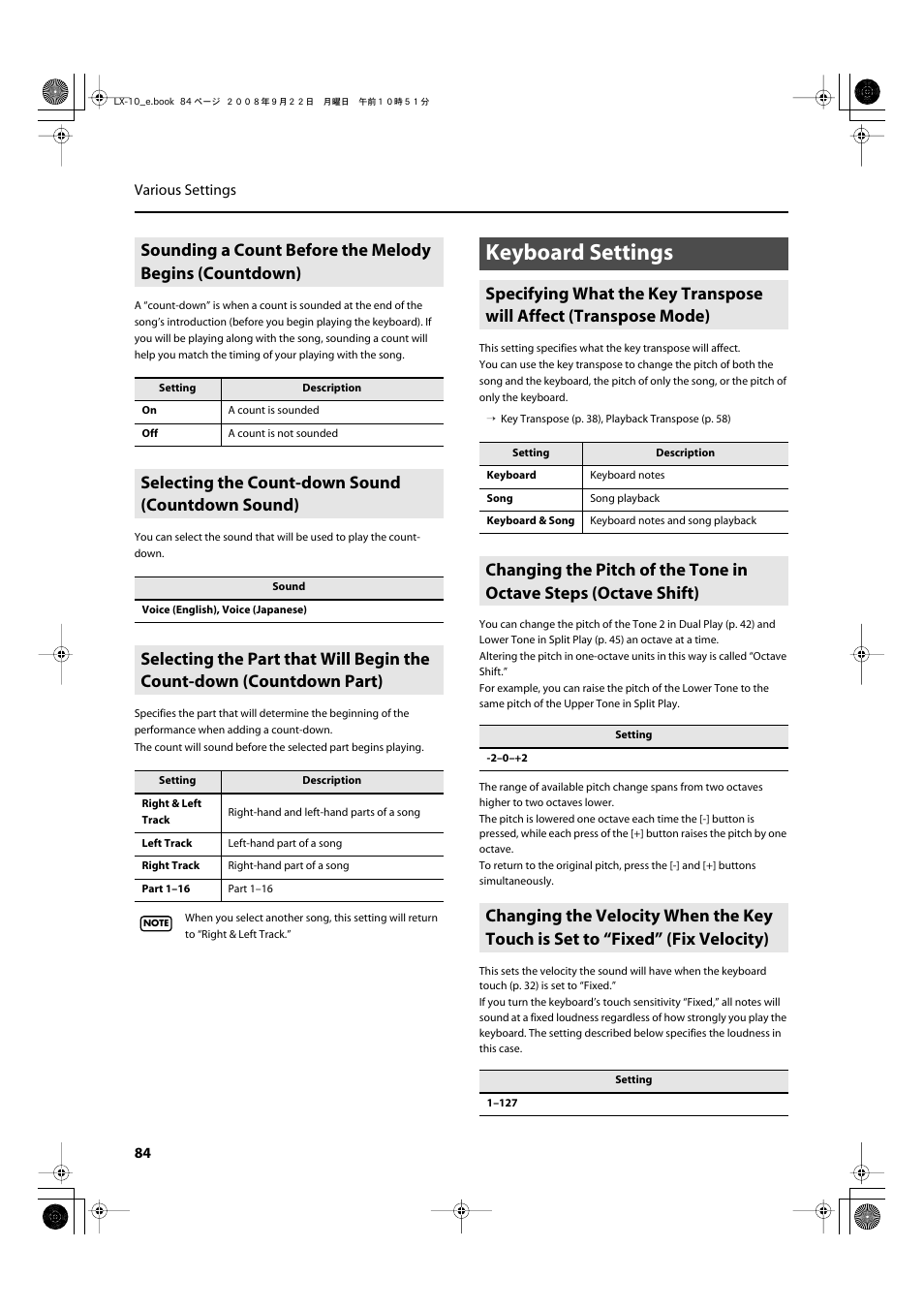 Selecting the count-down sound (countdown sound), Keyboard settings, P. 84 | Roland LX-10 User Manual | Page 84 / 120