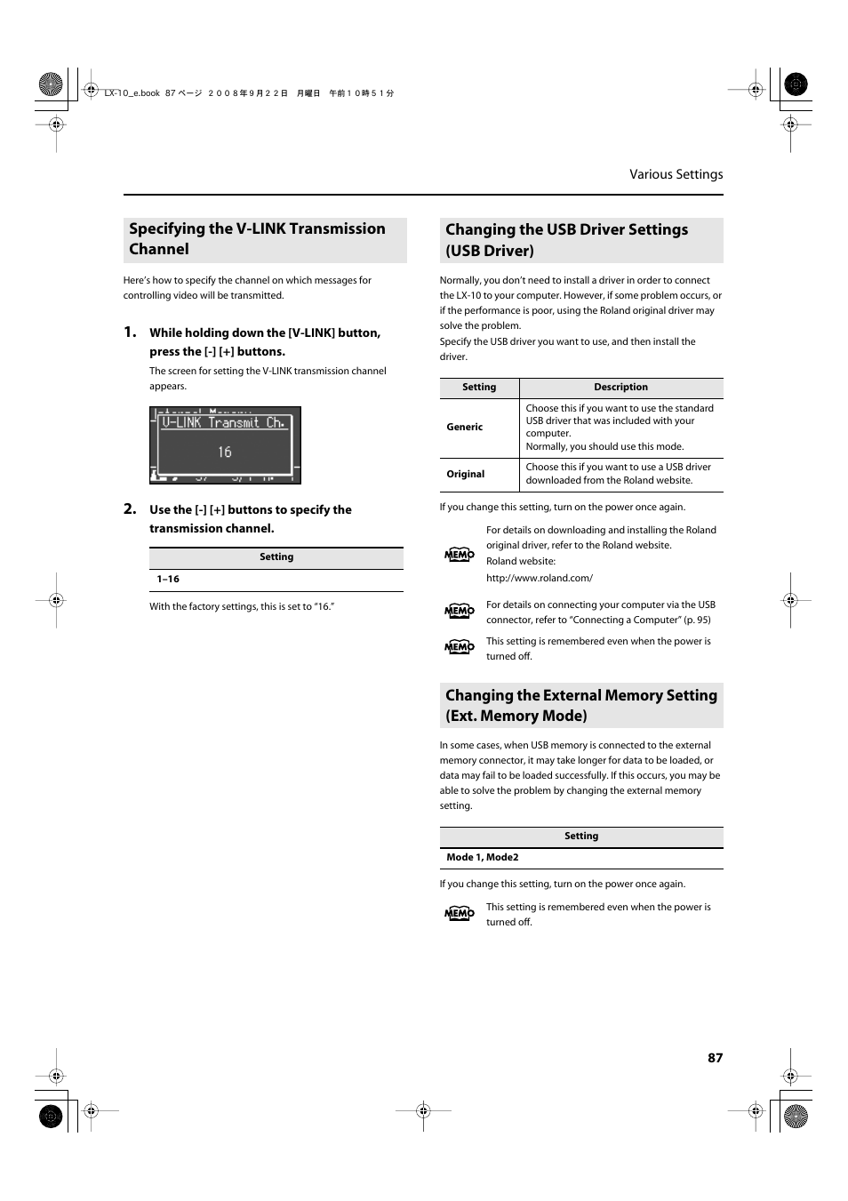 Specifying the v-link transmission channel, Changing the usb driver settings (usb driver), P. 87 | Roland LX-10 User Manual | Page 87 / 120