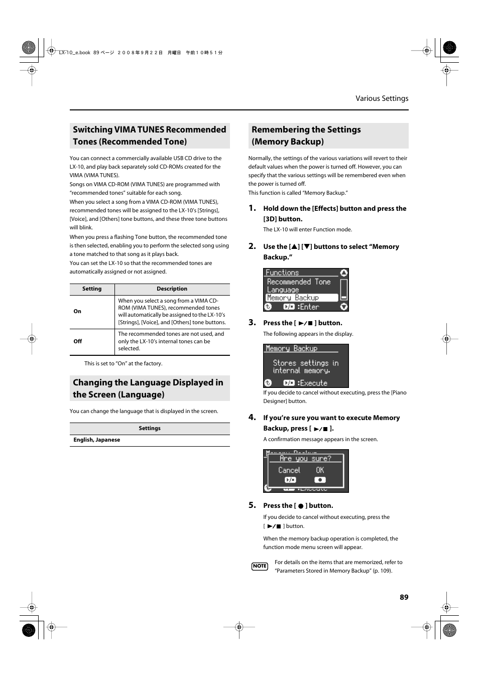 Remembering the settings (memory backup), 89) to save the settings, P. 89 | Roland LX-10 User Manual | Page 89 / 120