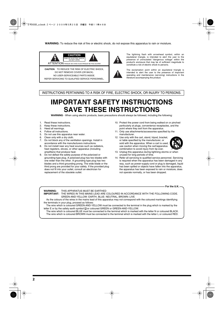 Important safety instructions | Roland DIGITAL SNAKE S-4000D User Manual | Page 2 / 17