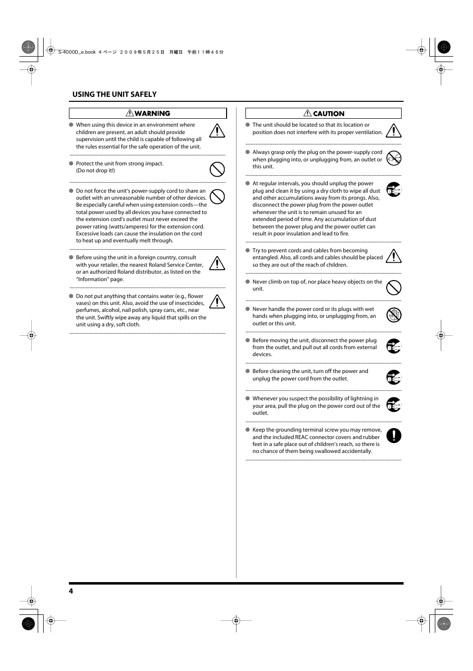 4 using the unit safely | Roland DIGITAL SNAKE S-4000D User Manual | Page 4 / 17