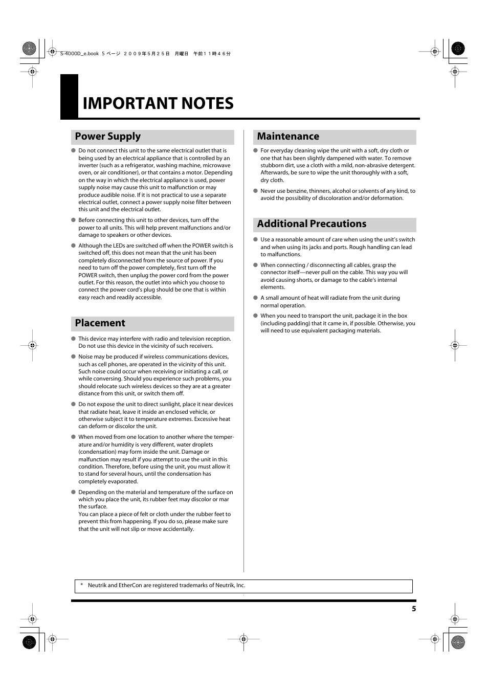 Important notes | Roland DIGITAL SNAKE S-4000D User Manual | Page 5 / 17