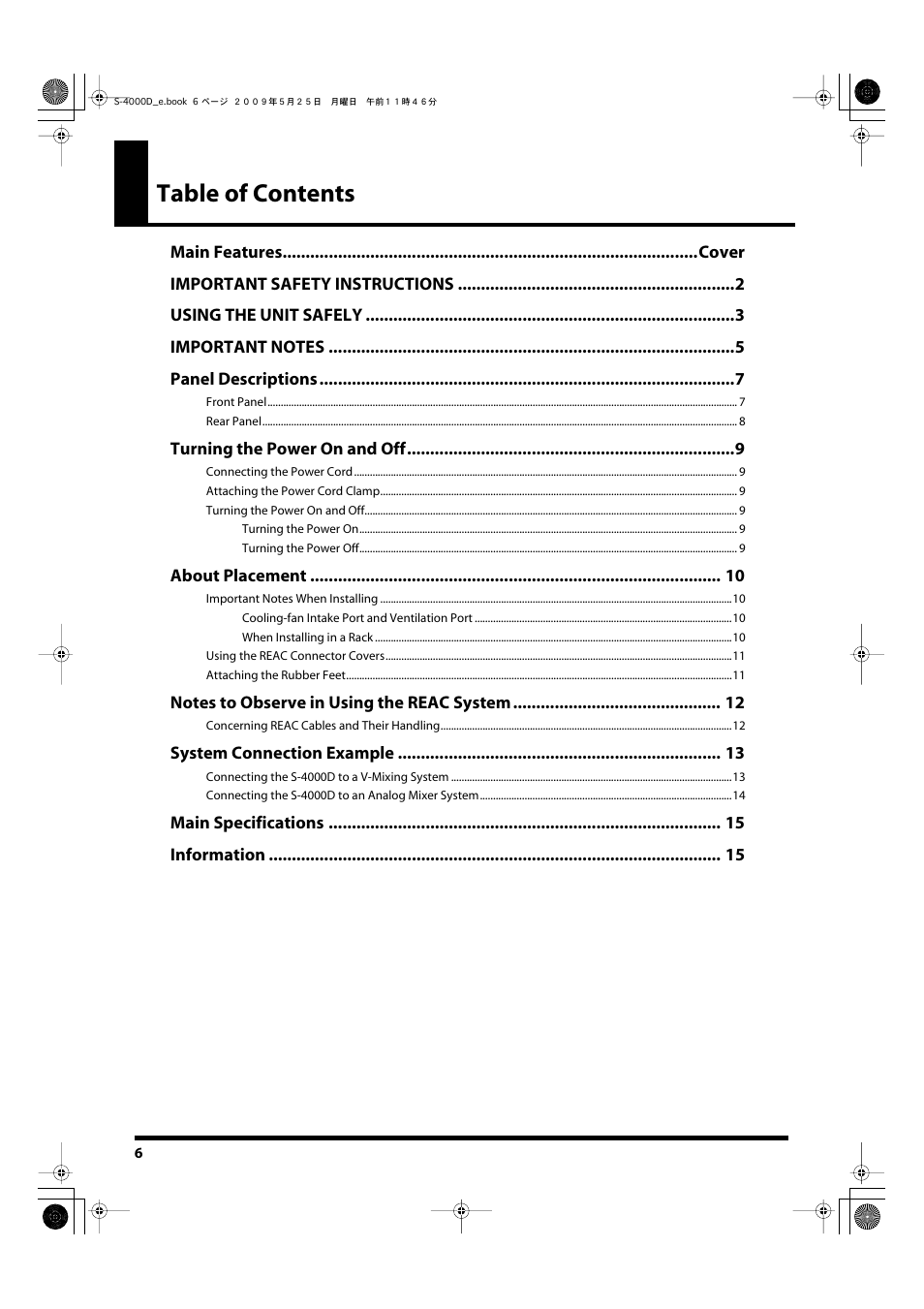 Roland DIGITAL SNAKE S-4000D User Manual | Page 6 / 17