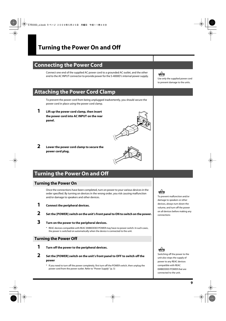 Turning the power on and off, Connecting the power cord, Attaching the power cord clamp | Turning the power on, Turning the power off, Turning the power on turning the power off | Roland DIGITAL SNAKE S-4000D User Manual | Page 9 / 17