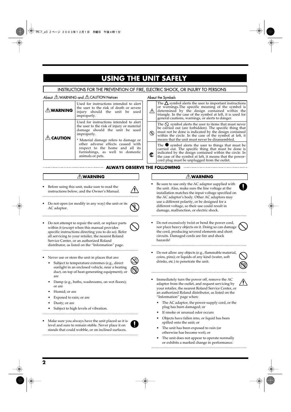 Using the unit safely | Roland PK-7 User Manual | Page 2 / 14