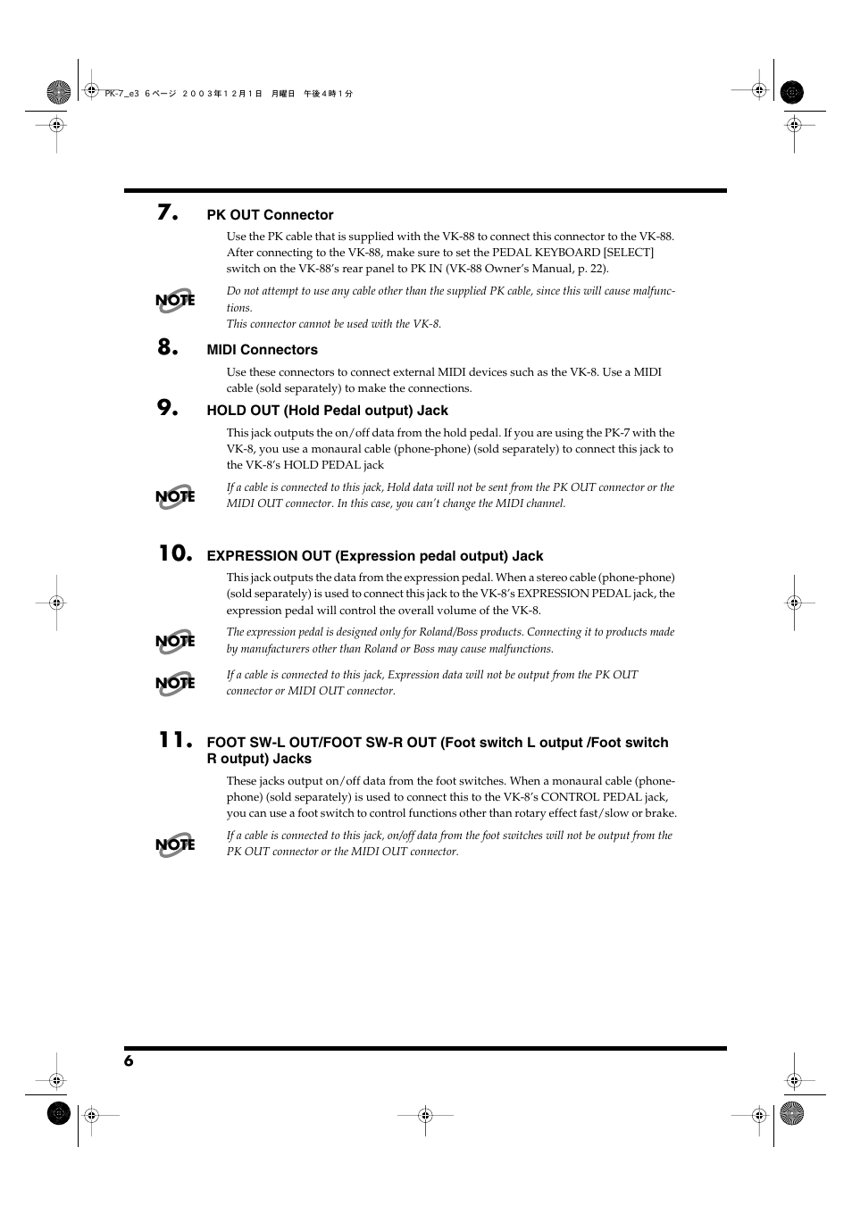 Roland PK-7 User Manual | Page 6 / 14