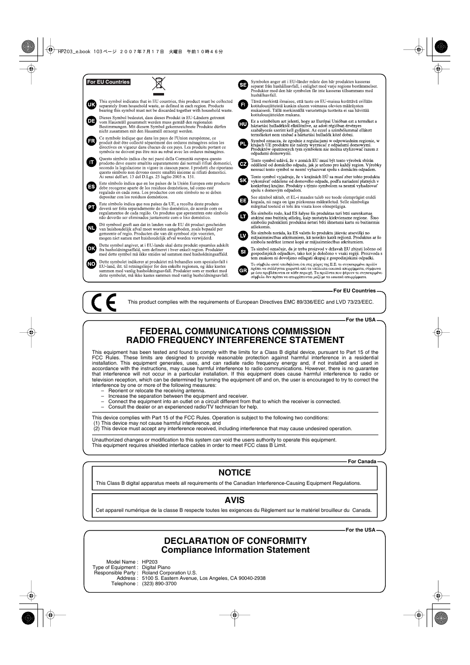 Notice avis | Roland HP203 User Manual | Page 105 / 108