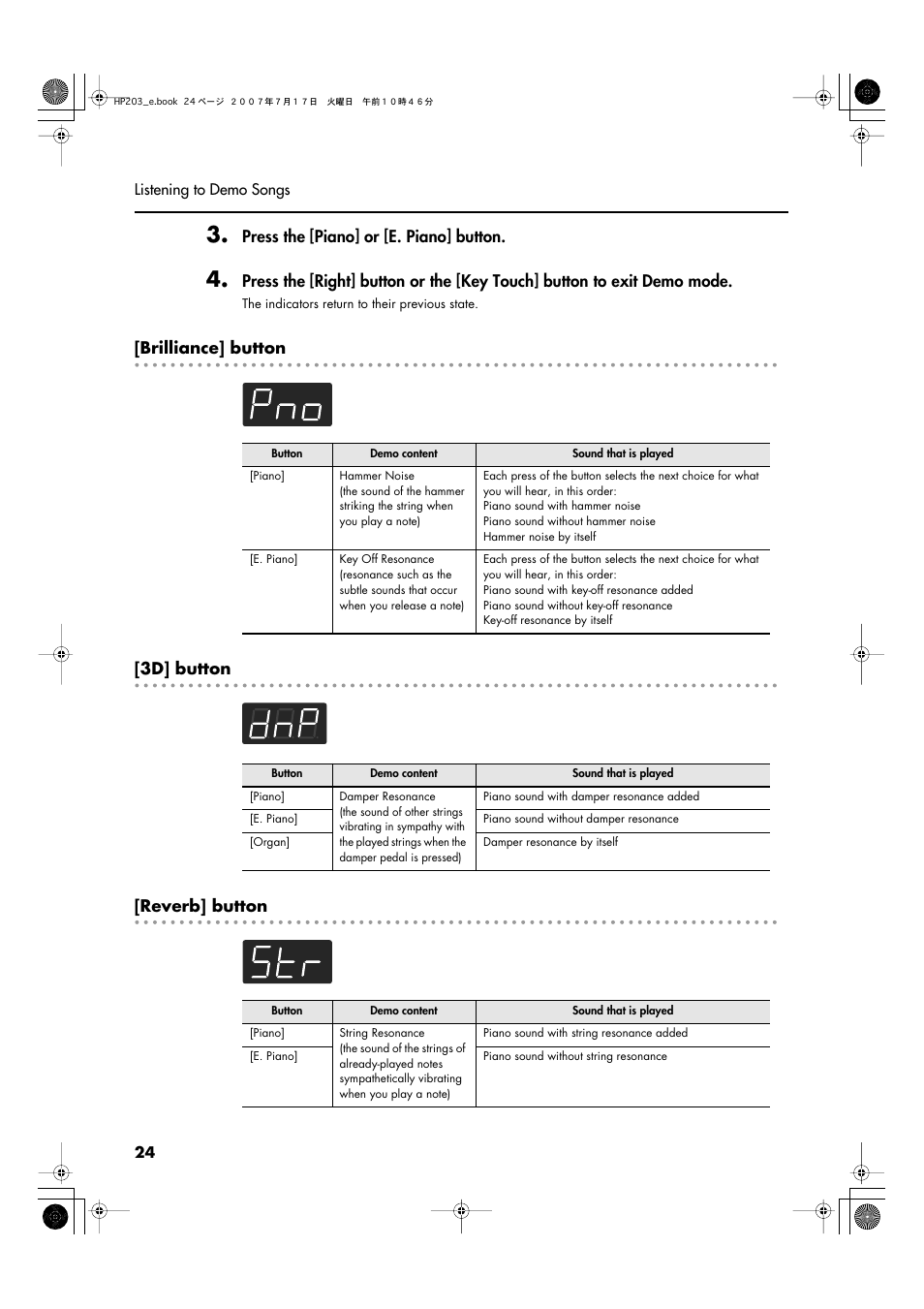 Press the [piano] or [e. piano] button, Brilliance] button, 3d] button | Reverb] button | Roland HP203 User Manual | Page 26 / 108