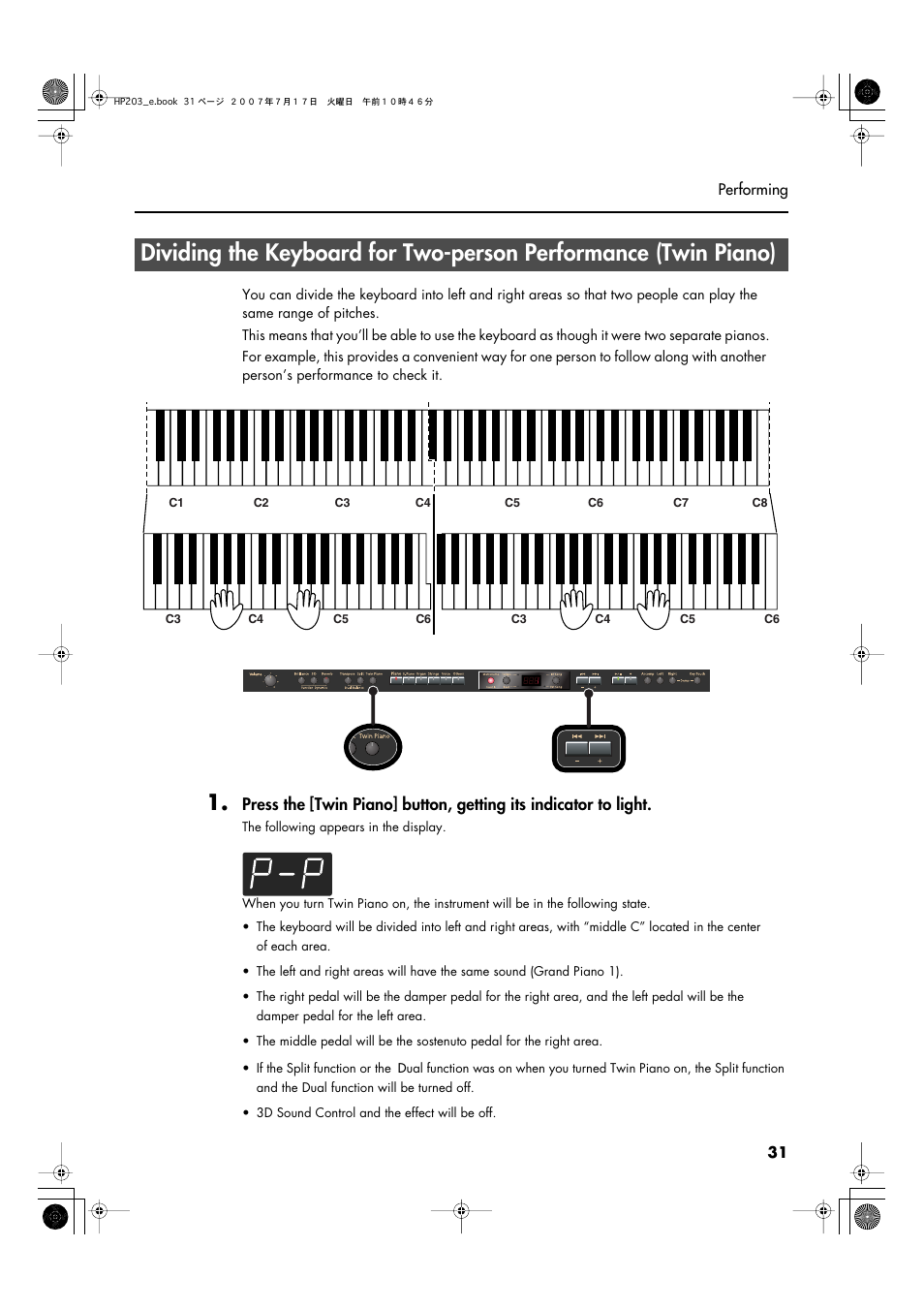 Roland HP203 User Manual | Page 33 / 108