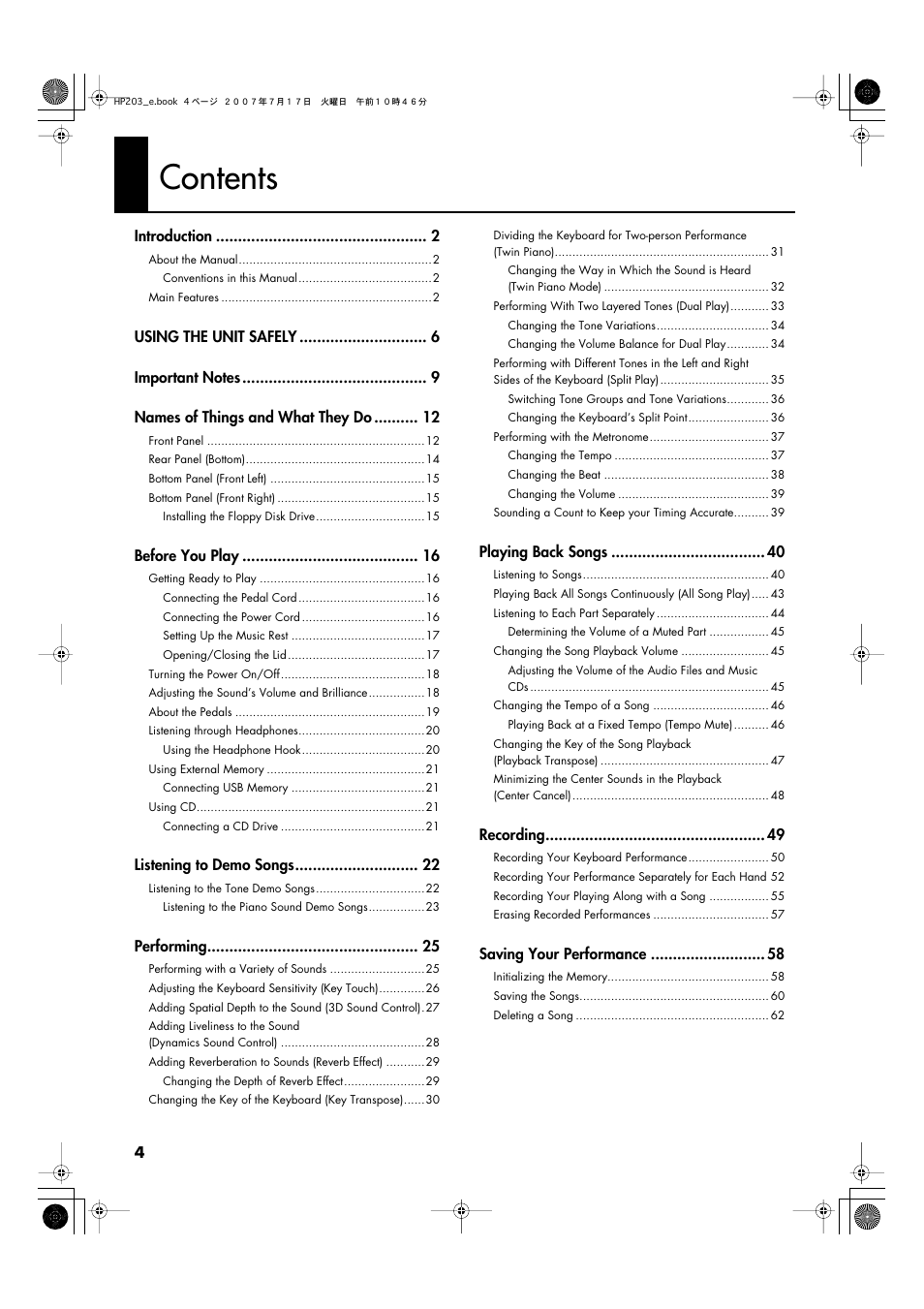 Roland HP203 User Manual | Page 6 / 108