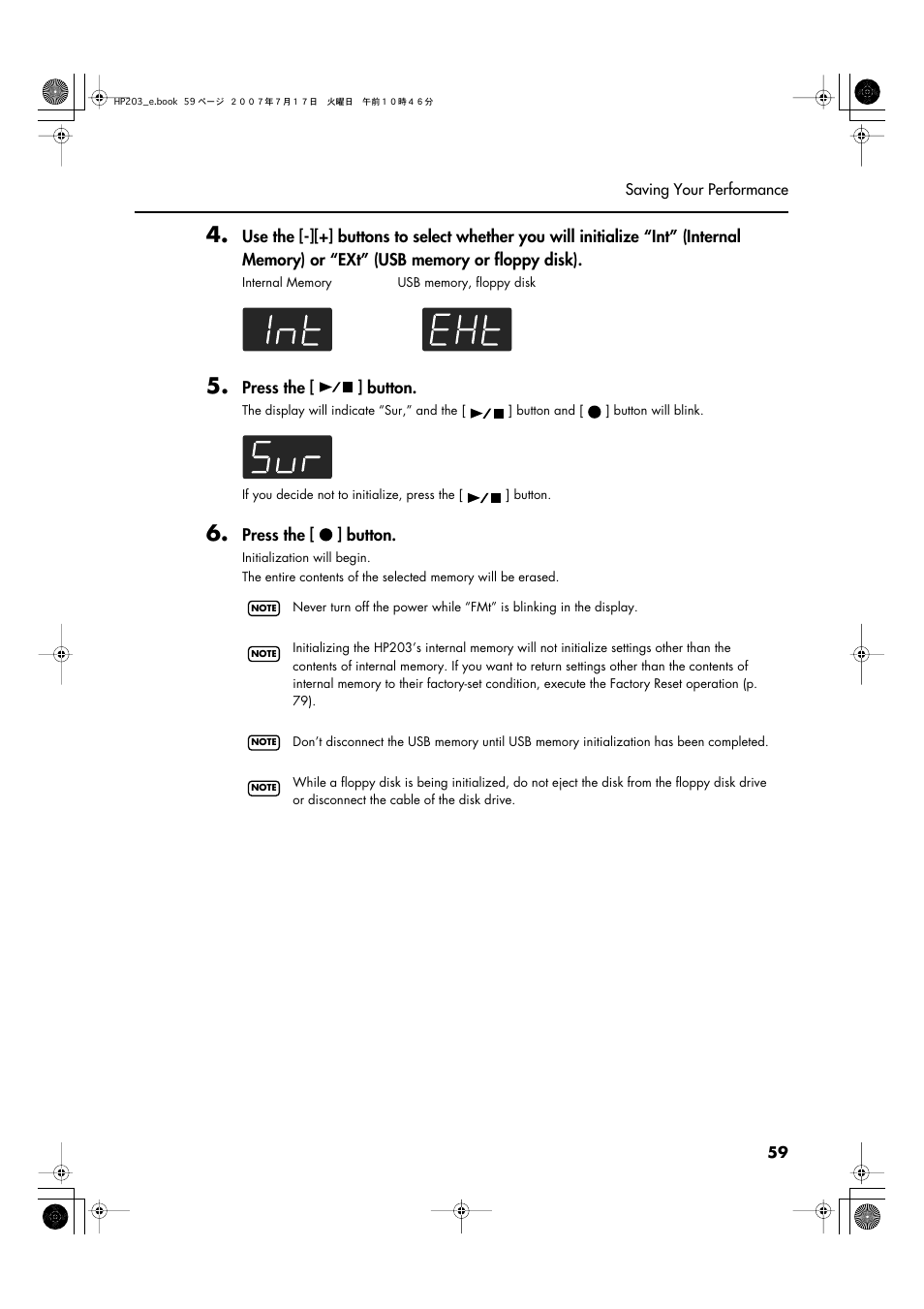 Roland HP203 User Manual | Page 61 / 108