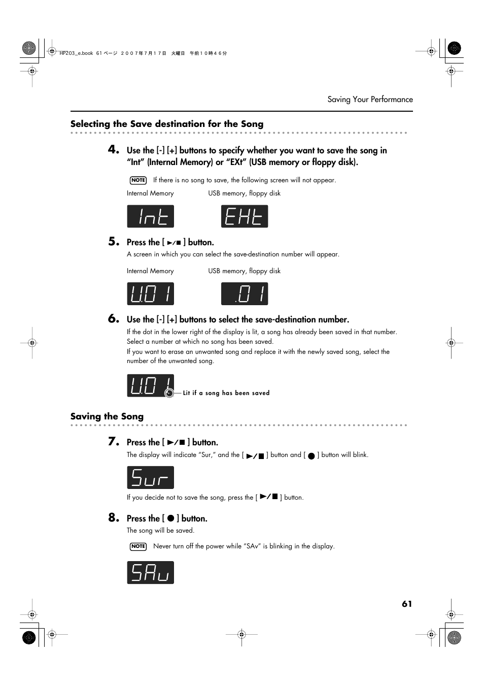 Save to internal memory (p. 61) | Roland HP203 User Manual | Page 63 / 108