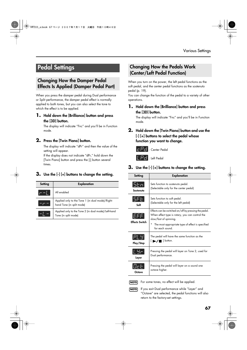 Pedal settings, P. 67 | Roland HP203 User Manual | Page 69 / 108