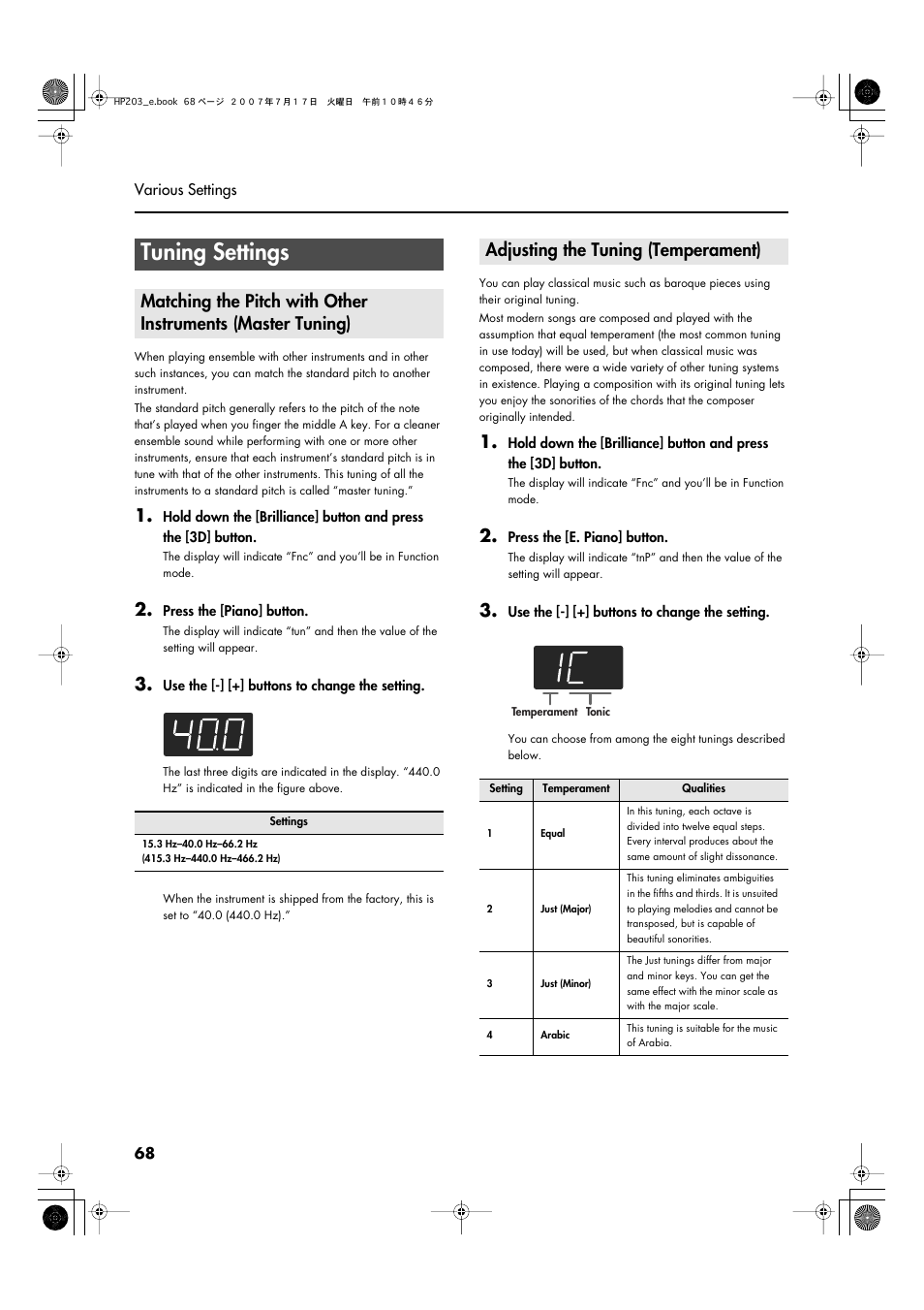 Tuning settings, Adjusting the tuning (temperament), P. 68 | Roland HP203 User Manual | Page 70 / 108