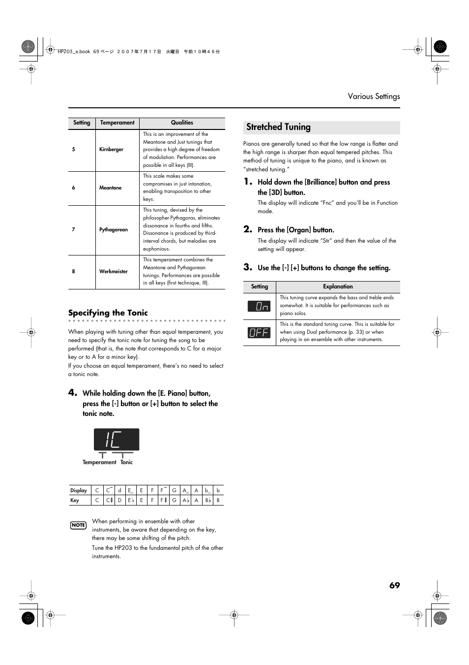 Stretched tuning, P. 69 | Roland HP203 User Manual | Page 71 / 108