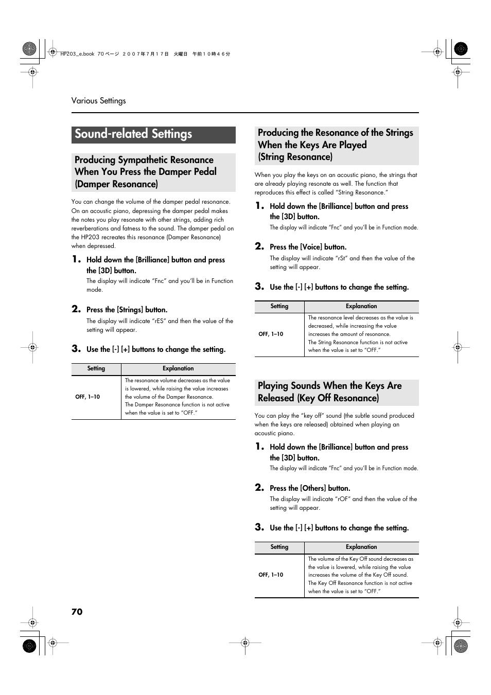 Sound-related settings, P. 70 | Roland HP203 User Manual | Page 72 / 108