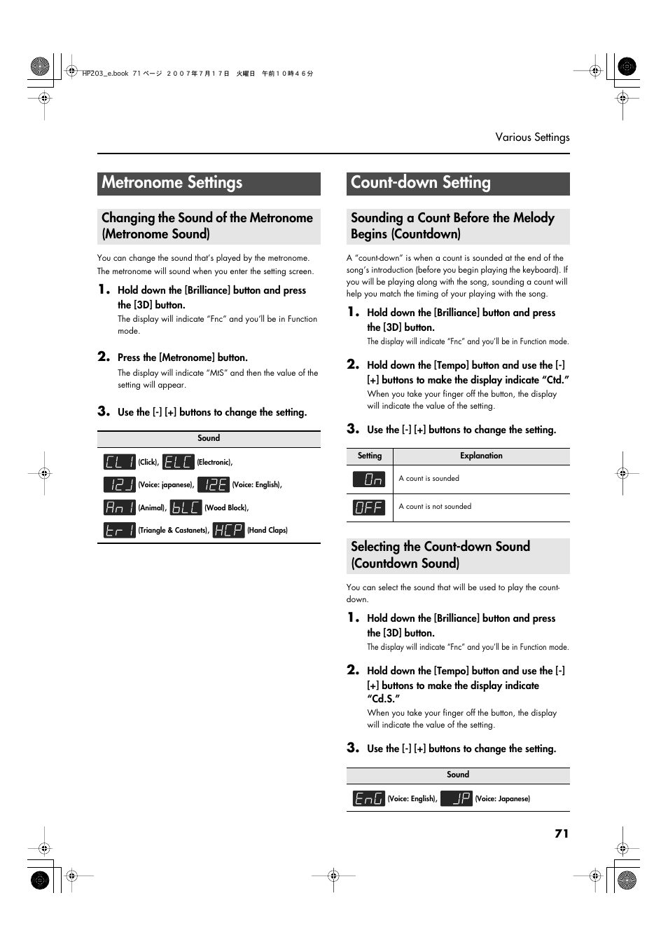 Metronome settings, Count-down setting, Selecting the count-down sound (countdown sound) | P. 71 | Roland HP203 User Manual | Page 73 / 108