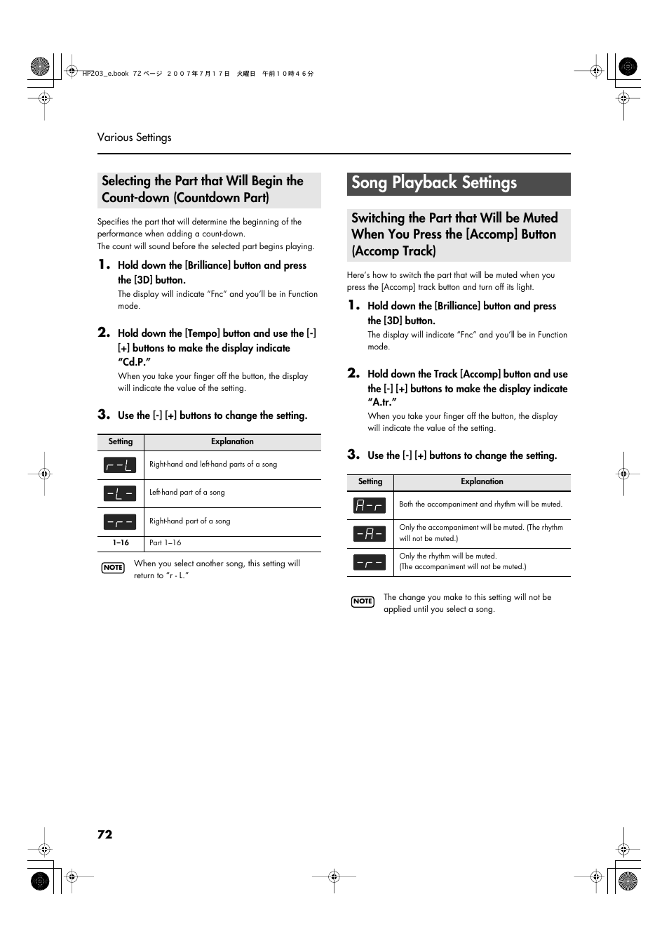 Song playback settings, P. 72 | Roland HP203 User Manual | Page 74 / 108