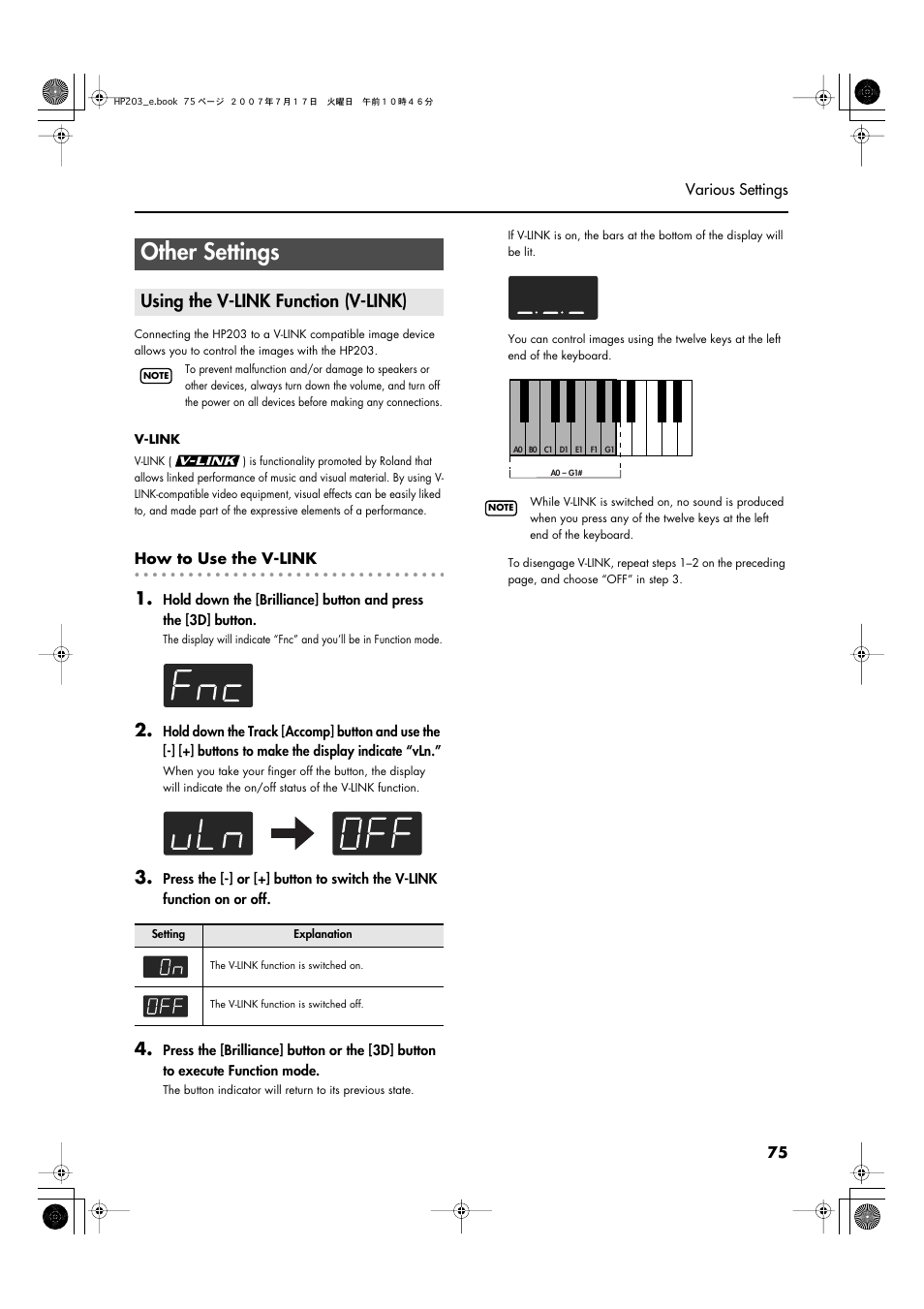 Other settings, Using the v-link function (v-link), P. 75 | Roland HP203 User Manual | Page 77 / 108