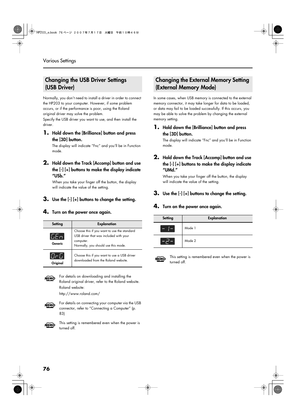 Changing the usb driver settings (usb driver), P. 76 | Roland HP203 User Manual | Page 78 / 108